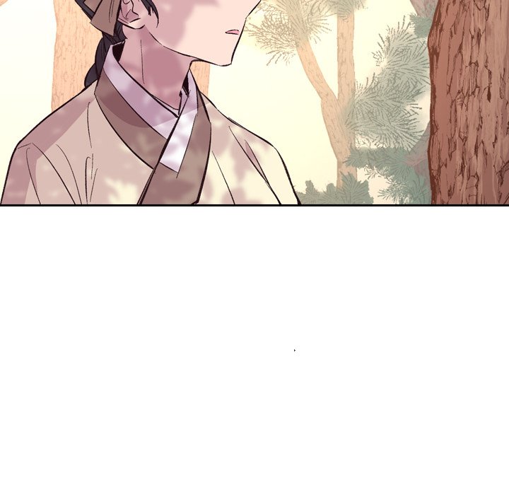 The Princess's Guard - episode 27 - 79