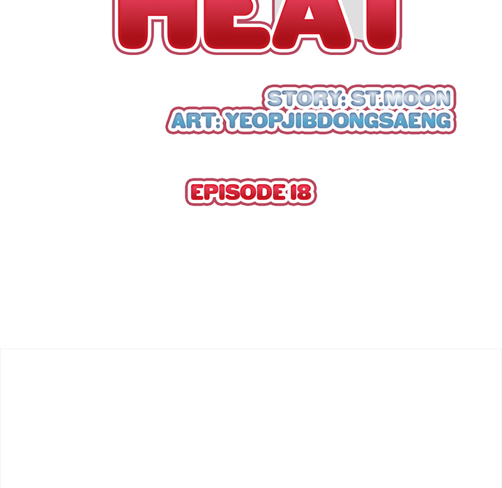 Rekindled Heat - episode 18 - 21