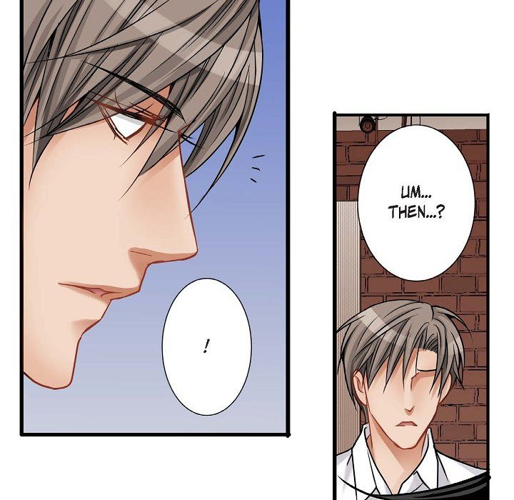 Work, Fight and Love - Webtoon Edition - episode 17 - 42