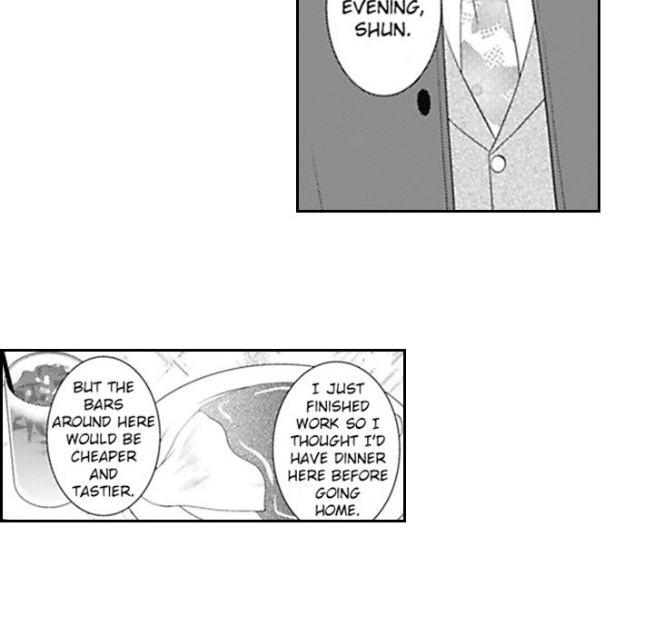 The Rose and The Black Cat - episode 3 - 32