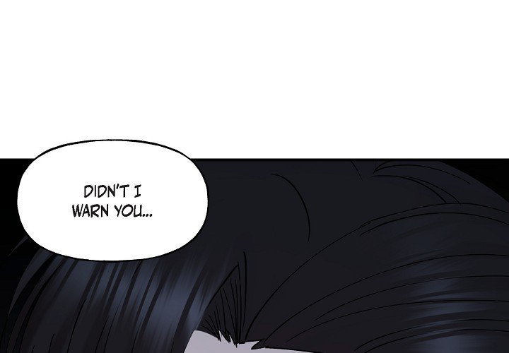 Unquenchable Thirst - episode 12 - 0