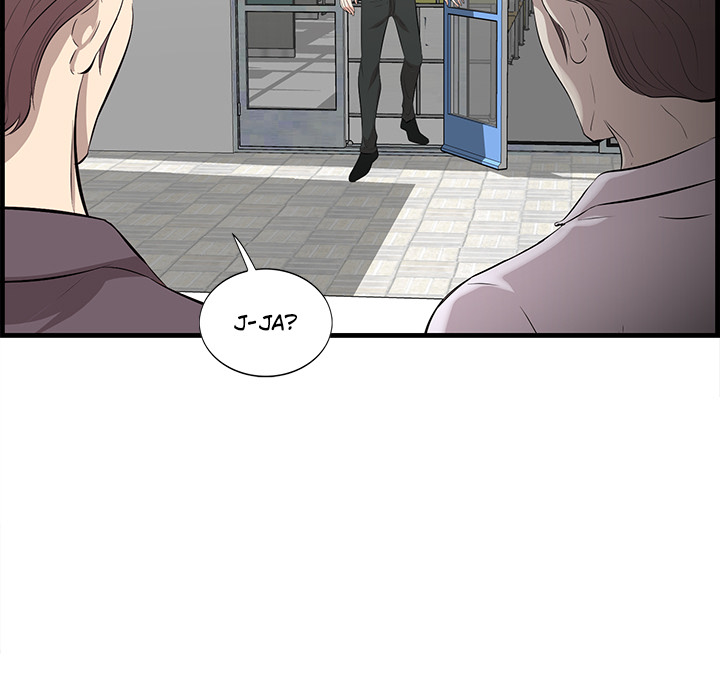 Etwas Neues - episode 45 - 84