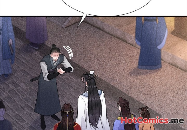 King of Lavitan - episode 33 - 1