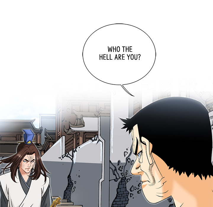 The Tale of The Hyungsan Sect - episode 30 - 52