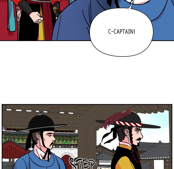 The Princess's Guard - episode 62 - 78