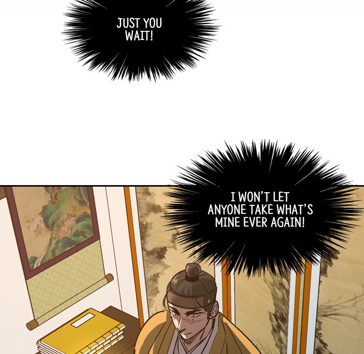 The Princess's Guard - episode 18 - 56