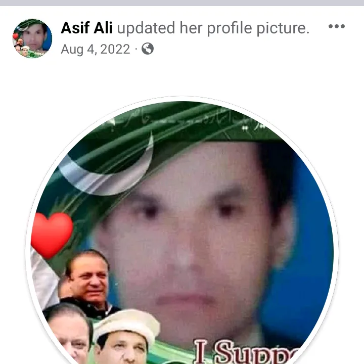 asifalieng