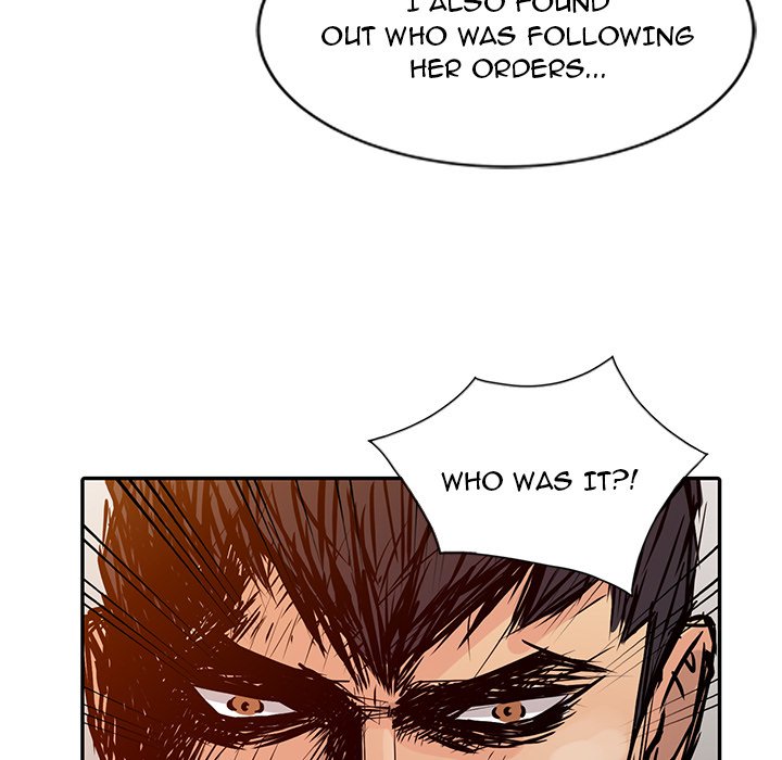 Just For You - episode 20 - 7