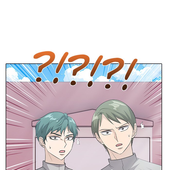 High School Legend Boost - episode 1 - 76