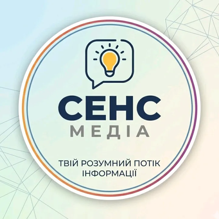 sens.media.ua