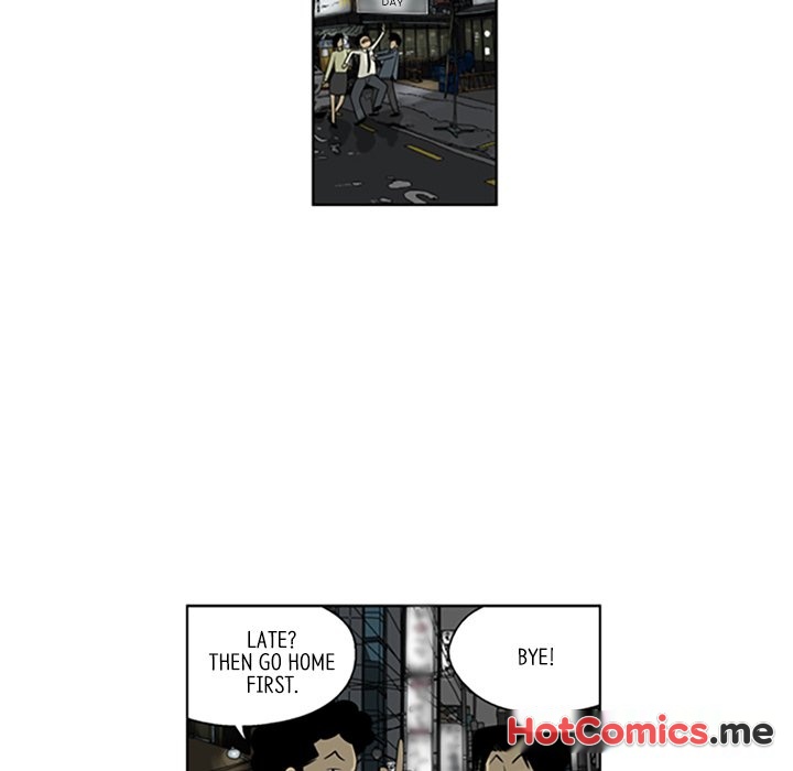 Misaeng: Incomplete Life - episode 69 - 65