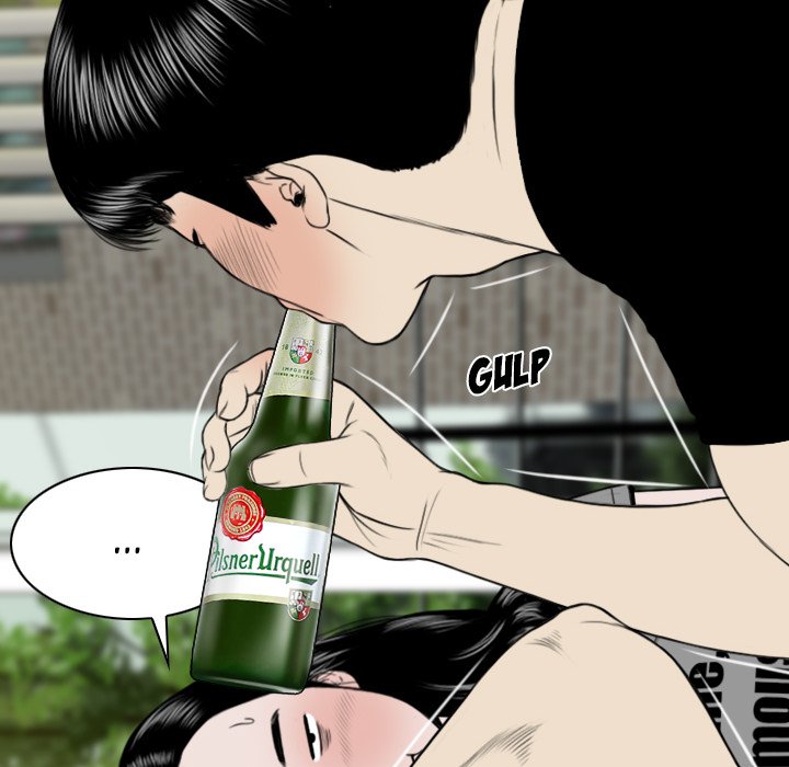 CREAMPIE - episode 24 - 36