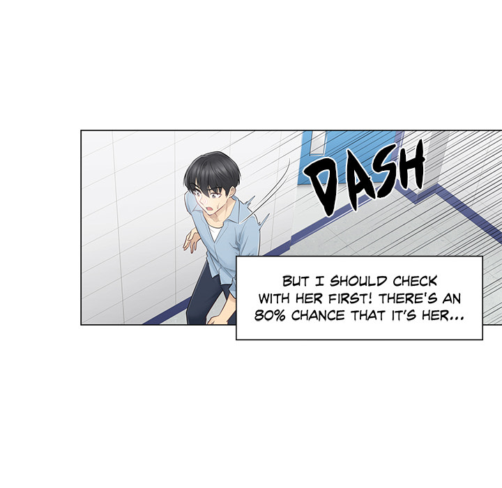 Touch to Unlock - episode 14 - 85