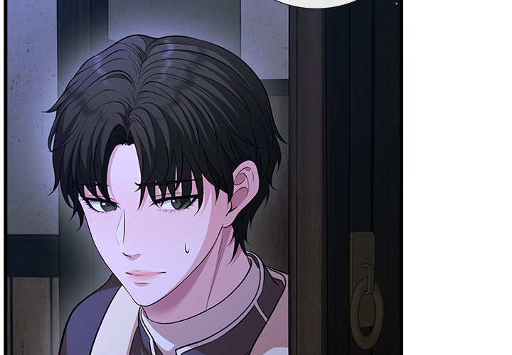The Lord's Prayer - episode 11 - 1