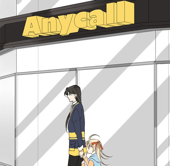 My Friend From Another Era - episode 13 - 14