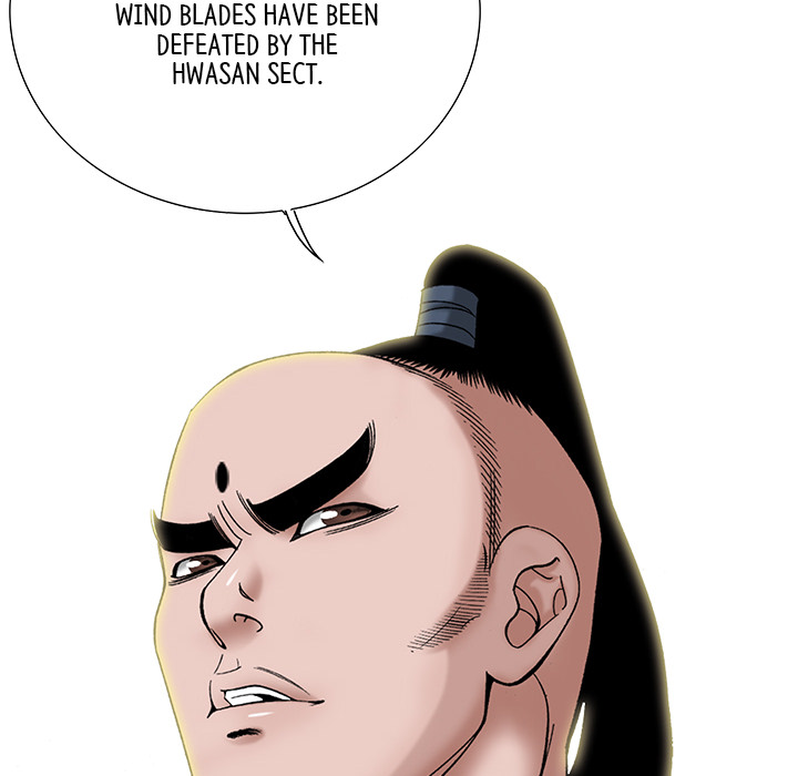 The Tale of The Hyungsan Sect - episode 44 - 106