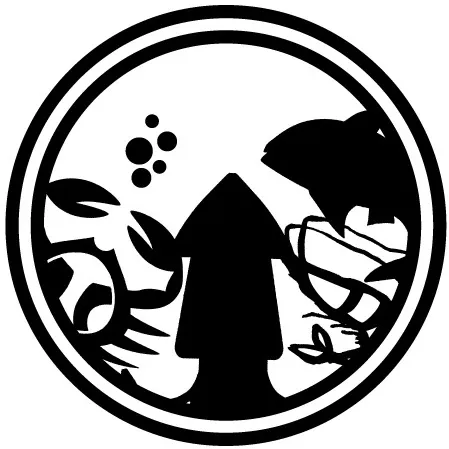 gyokoujin