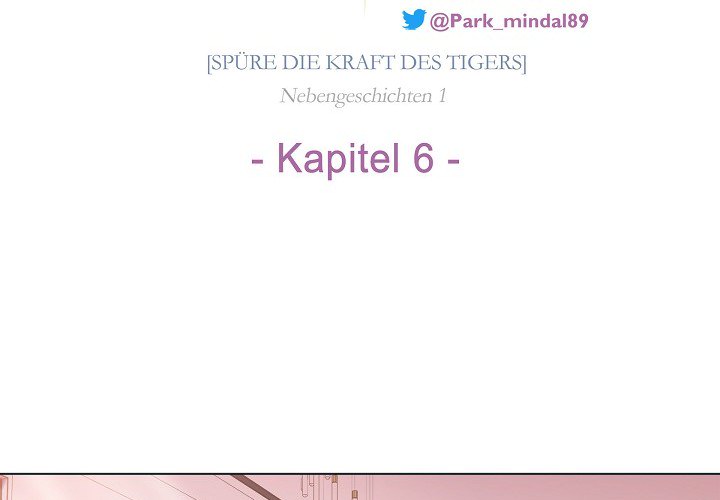 Beiße den Tiger - Nebengeschichten - episode 6 - 2
