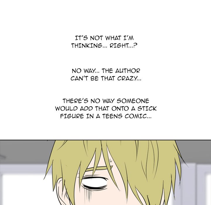 Taekwon High - episode 14 - 42