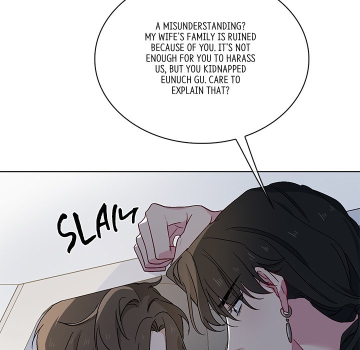 To Trick a Mermaid - episode 14 - 29