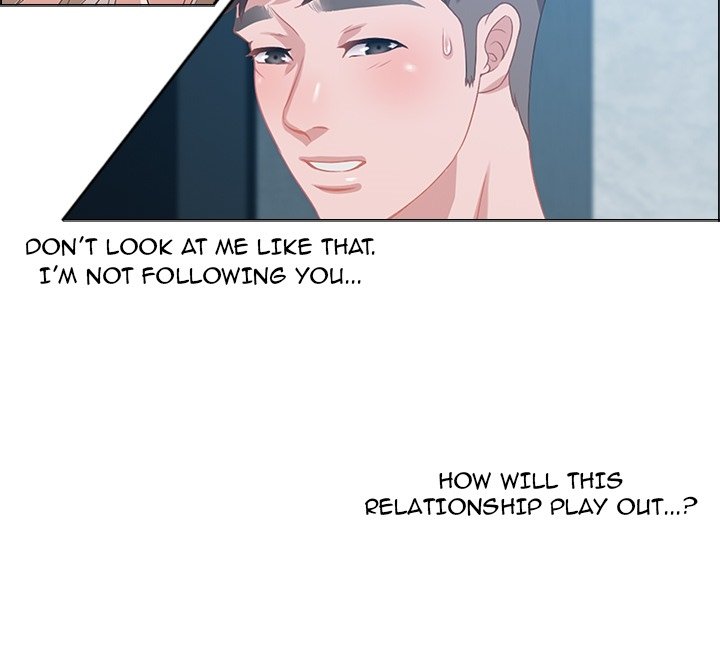 Tasty Chat: 0km - episode Prologue - 52