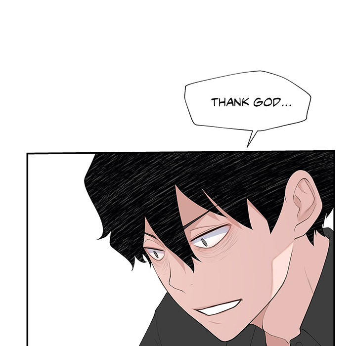 Teach Me How to Please You - episode 19 - 17