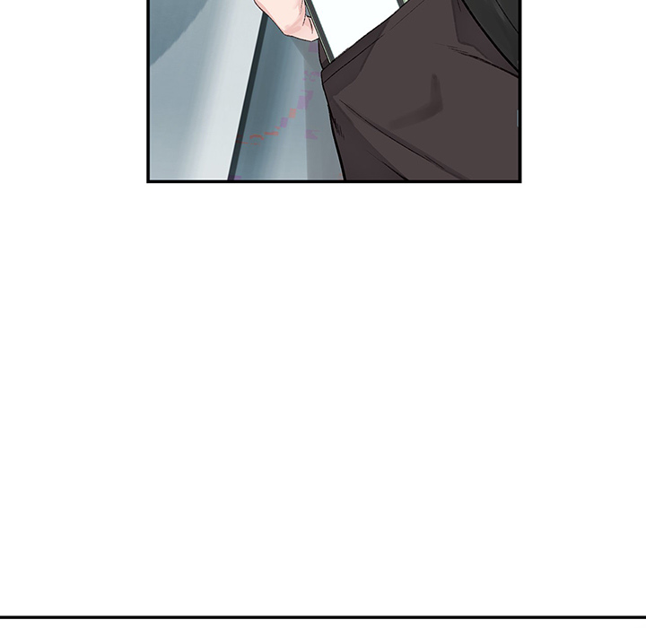 Teach Me How to Please You - episode 2 - 101