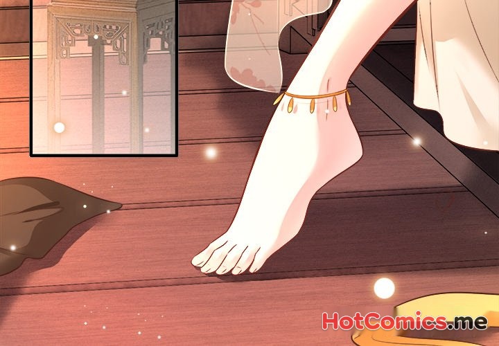 The Queen of Hell - episode 2 - 1