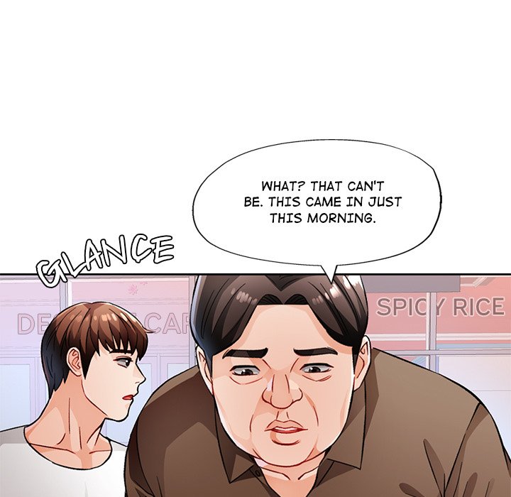 Wait, I'm a Married Woman! - episode 13 - 115