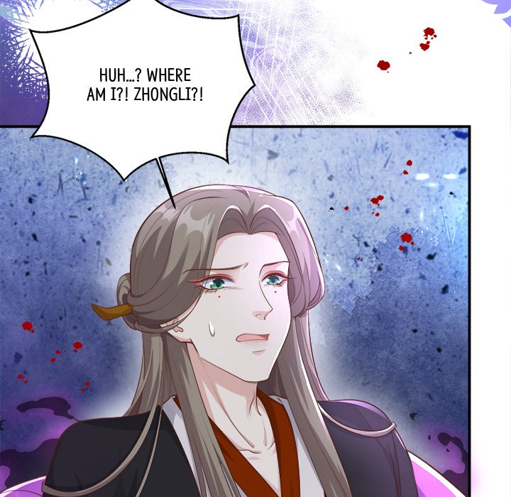 Strange Family - episode 100 - 76
