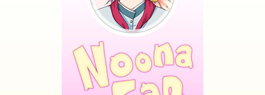 Noona Fan - episode 27 - 5