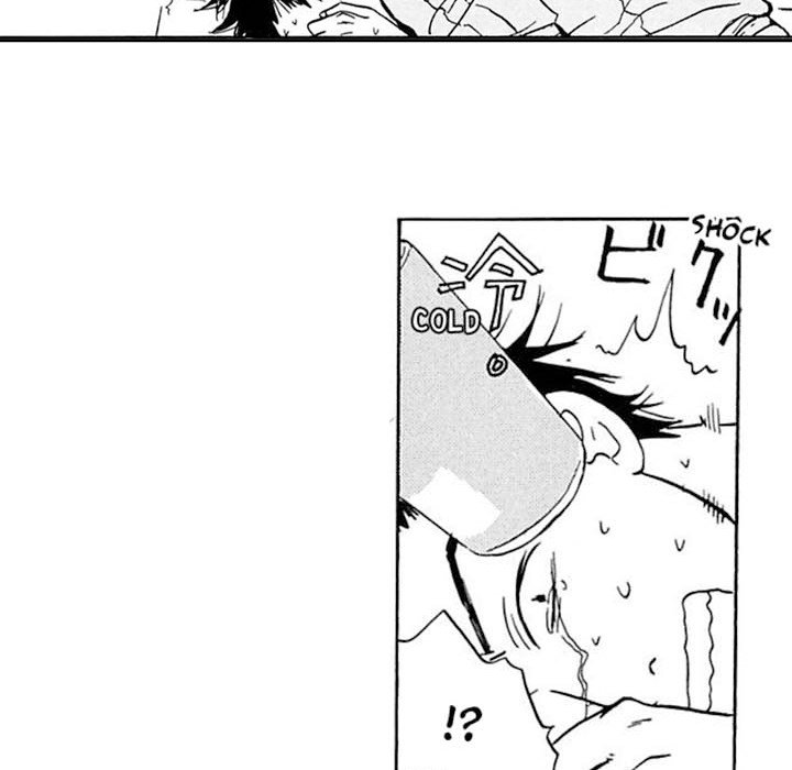 The More Useless He Is, The More I Love Him - episode 2 - 41