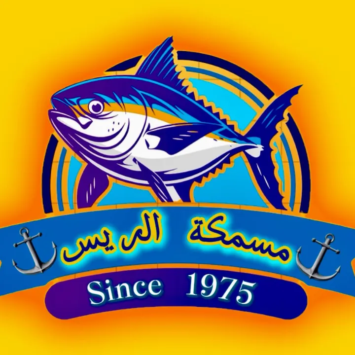 al.aswad1