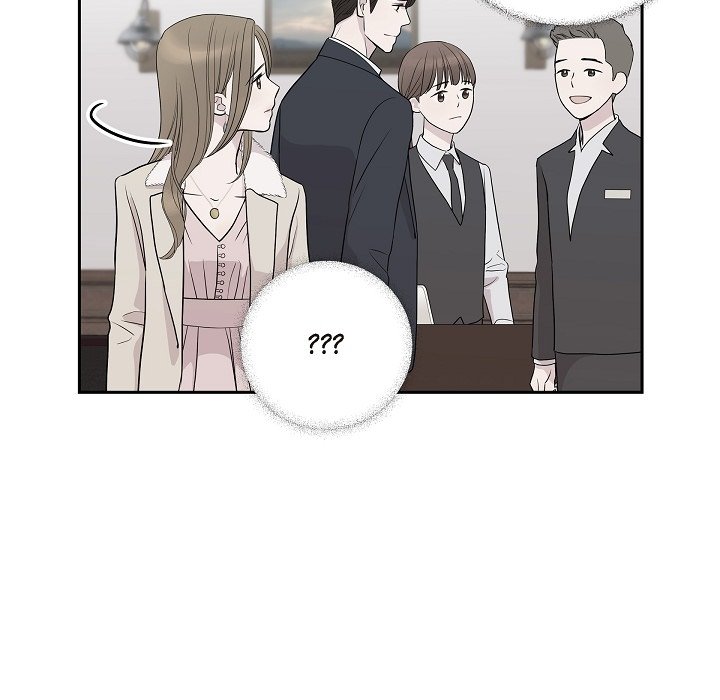 Dubious Moon - episode 15 - 64