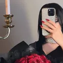 @chinwiyamahbola