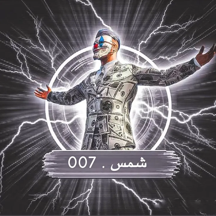 @shams._007