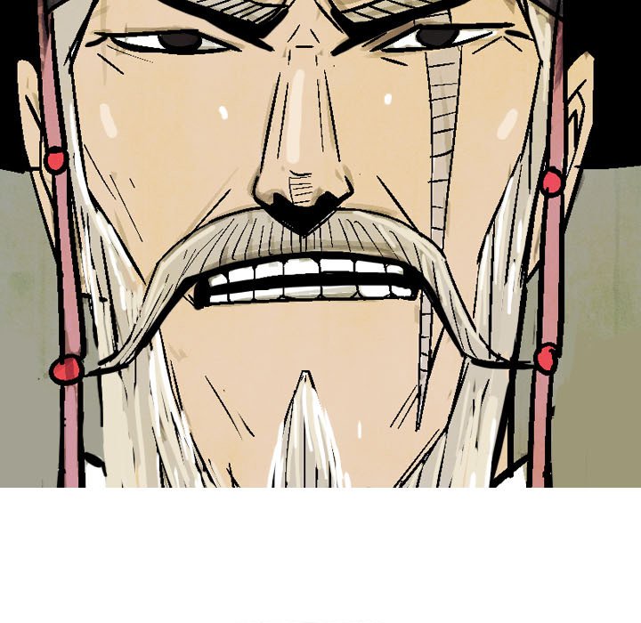 The Sword Clan - episode 5 - 14