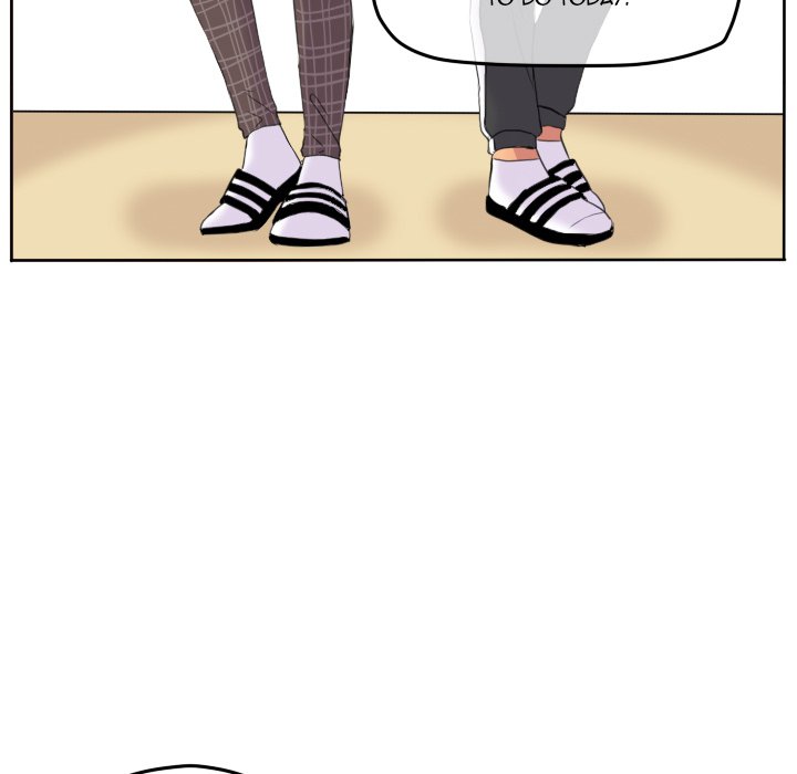 The Chill Couple - episode 49 - 50