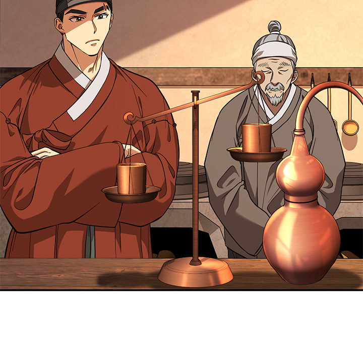 Swole Joseon - episode 7 - 128