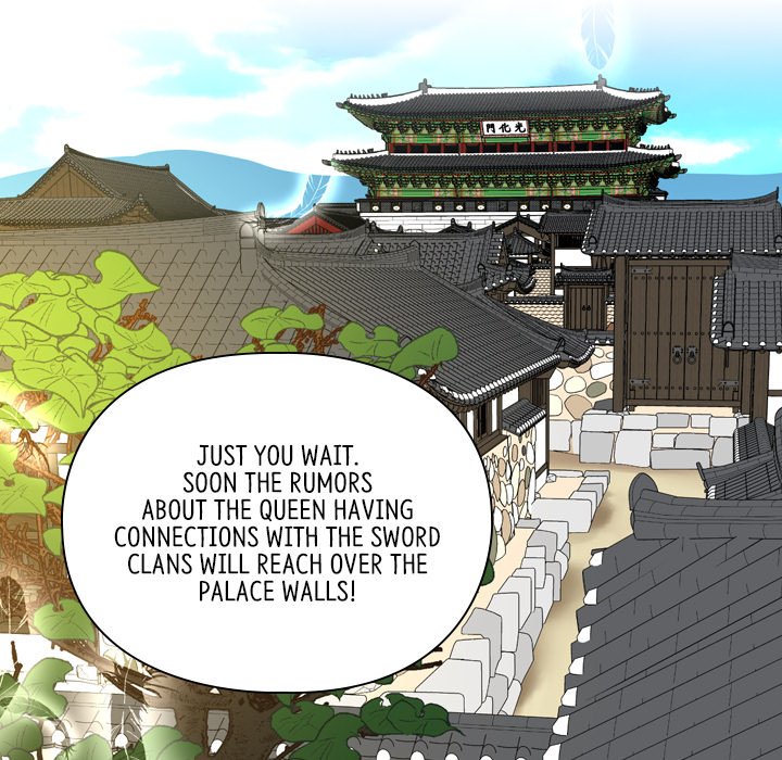 The Princess's Guard - episode 60 - 84