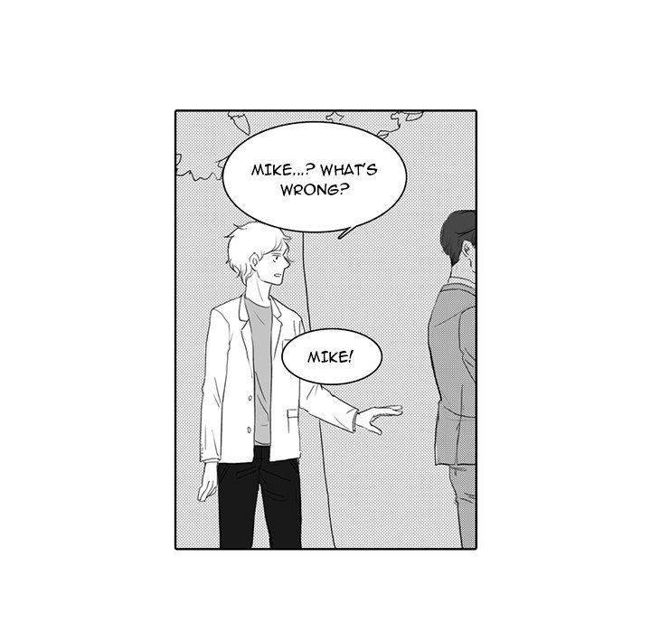 His Preference - episode 5 - 47