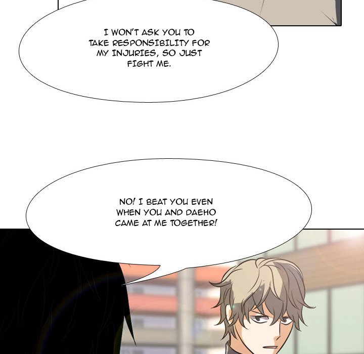 High School Legend : Red Dragon - episode 43 - 19