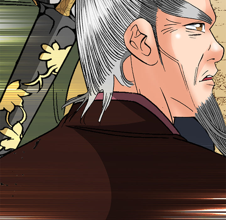 The Tale of The Hyungsan Sect - episode 43 - 29