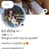 heang5391