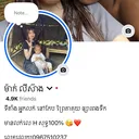 @heang5391