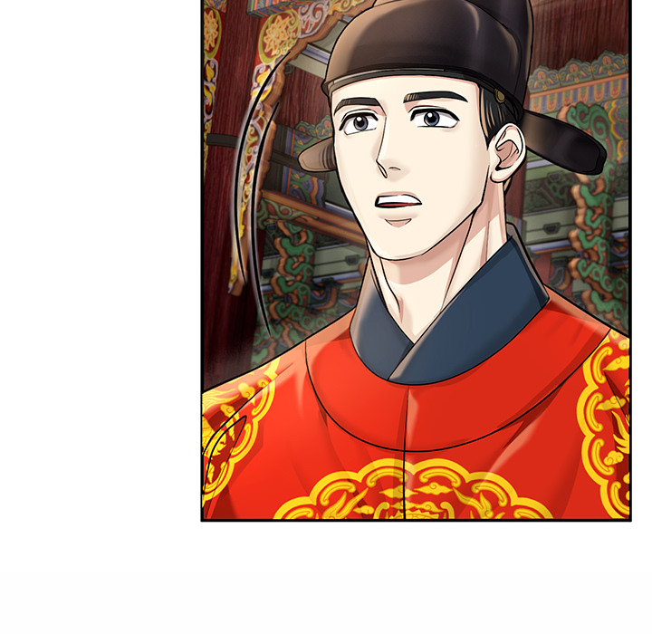 Swole Joseon - episode 24 - 131