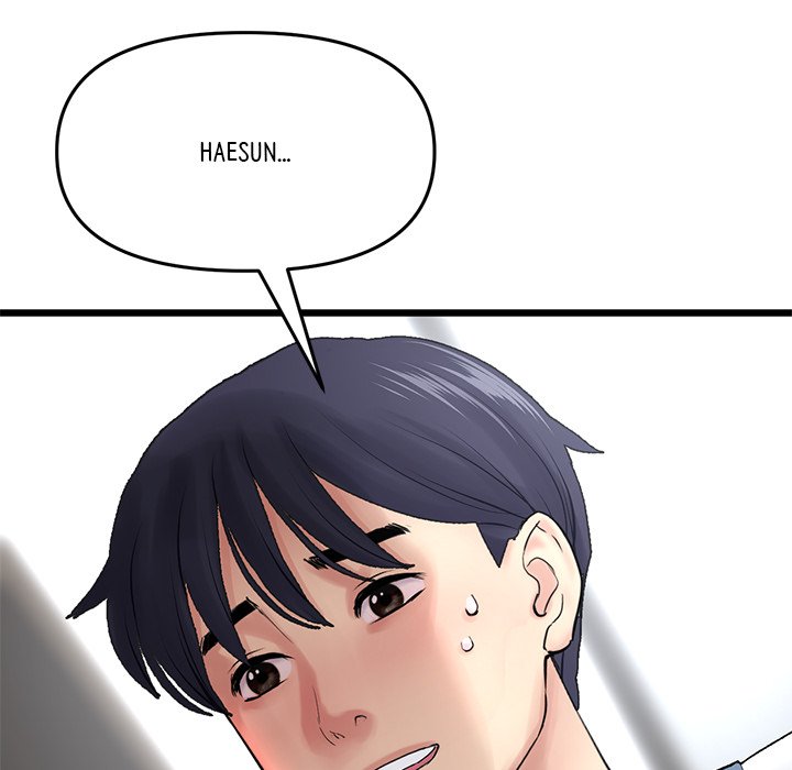 My First and Last - episode 8 - 91