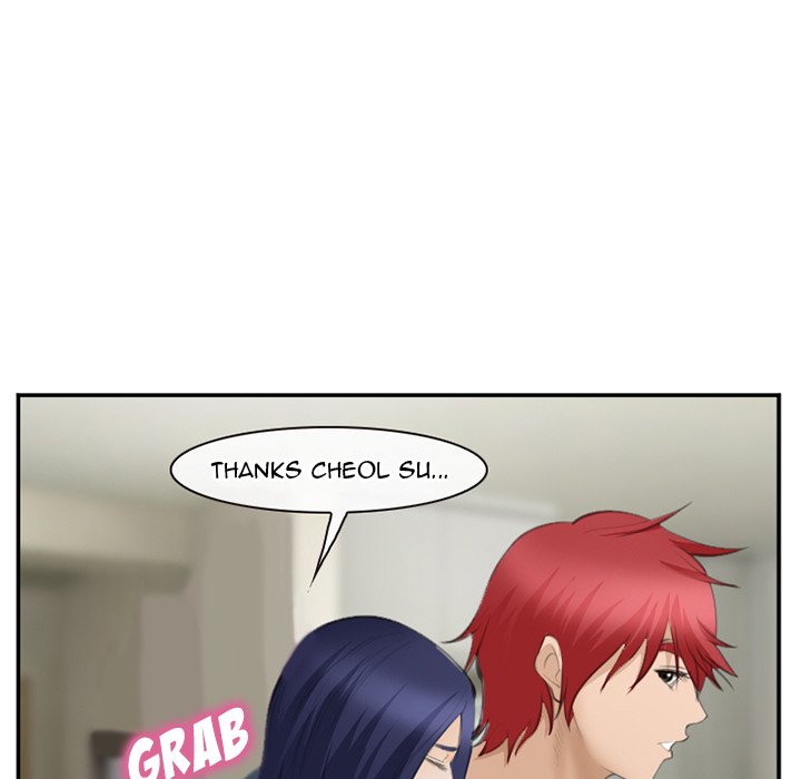 Dating Contract - episode 70 - 103