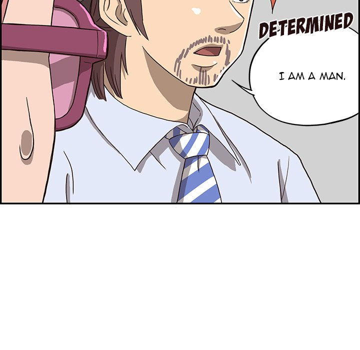 His Women's University - episode 5 - 68