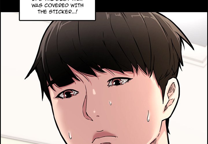 Newlyweds - episode 13 - 3